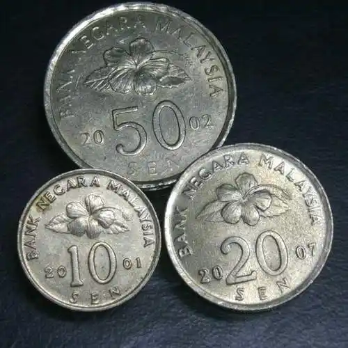 0元起拍,马来西亚硬币一套3枚.多年收藏,实物拍摄