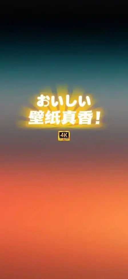 保持微笑!#治愈系笑容 #手机墙纸 #高清图片 #清纯甜美 - 抖音