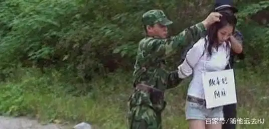 女死刑犯最后时刻