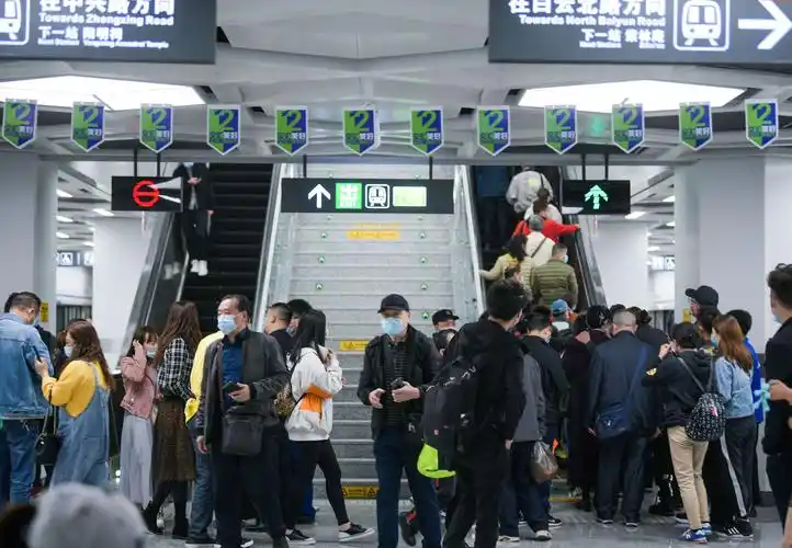 贵阳地铁2号线全线开通 贵阳开启换乘时代