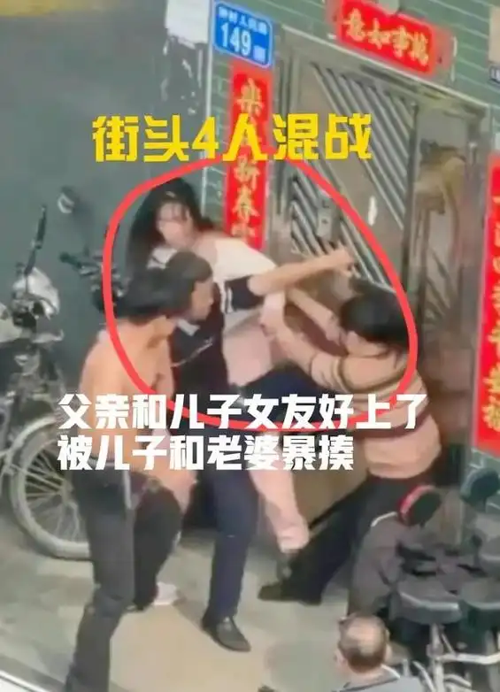 事大了!"父亲出轨儿子女友"后续,内情太烧脑,派出所回应
