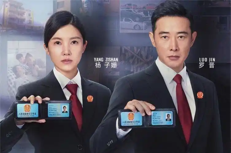 优酷首播罗晋2部新剧强势来袭演员阵容豪华想不火都难