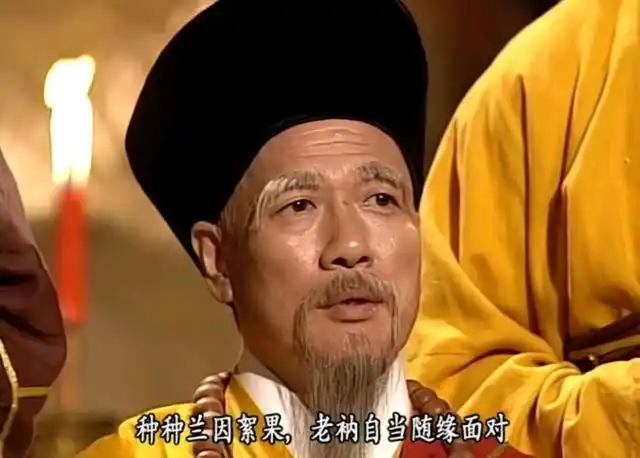 《天龙八部》中玄慈为何要杀害萧远山一家?