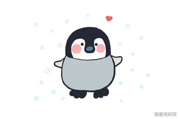 可爱小企鹅简笔画教程