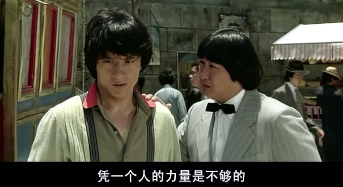 几度分合的"嘉禾功夫双雄",洪金宝,成龙的动作电影之路