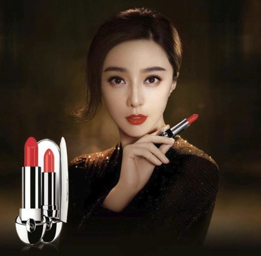 guerlain 娇兰臻彩宝石口红#28 范冰冰亲身试色 $36.