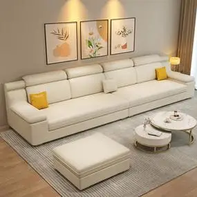 沙发客厅简约现代四人位