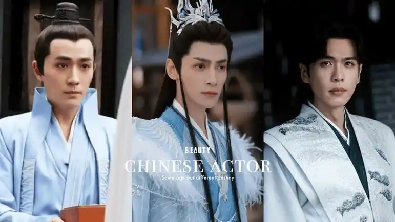 张若昀凭《庆余年》爆火,他搭遍赵丽颖&刘诗诗红不起来