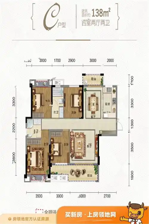 毕节颐高广场颐高华庭户型怎么样?颐高广场颐高华庭具体位置在哪? -