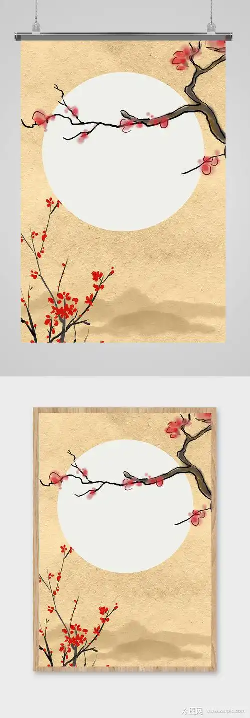 中国风背景海报设计