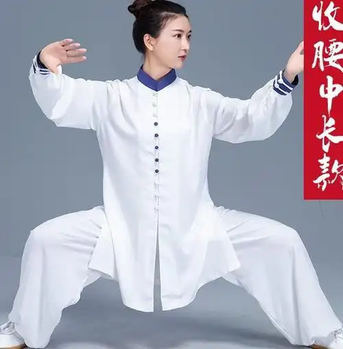 练功太极服女高档新款飘逸比赛表演太极拳夏季服装男弹力棉中长款