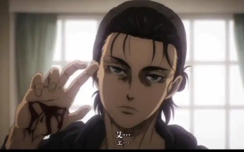 艾伦超帅名场面～ 塔塔开塔塔开