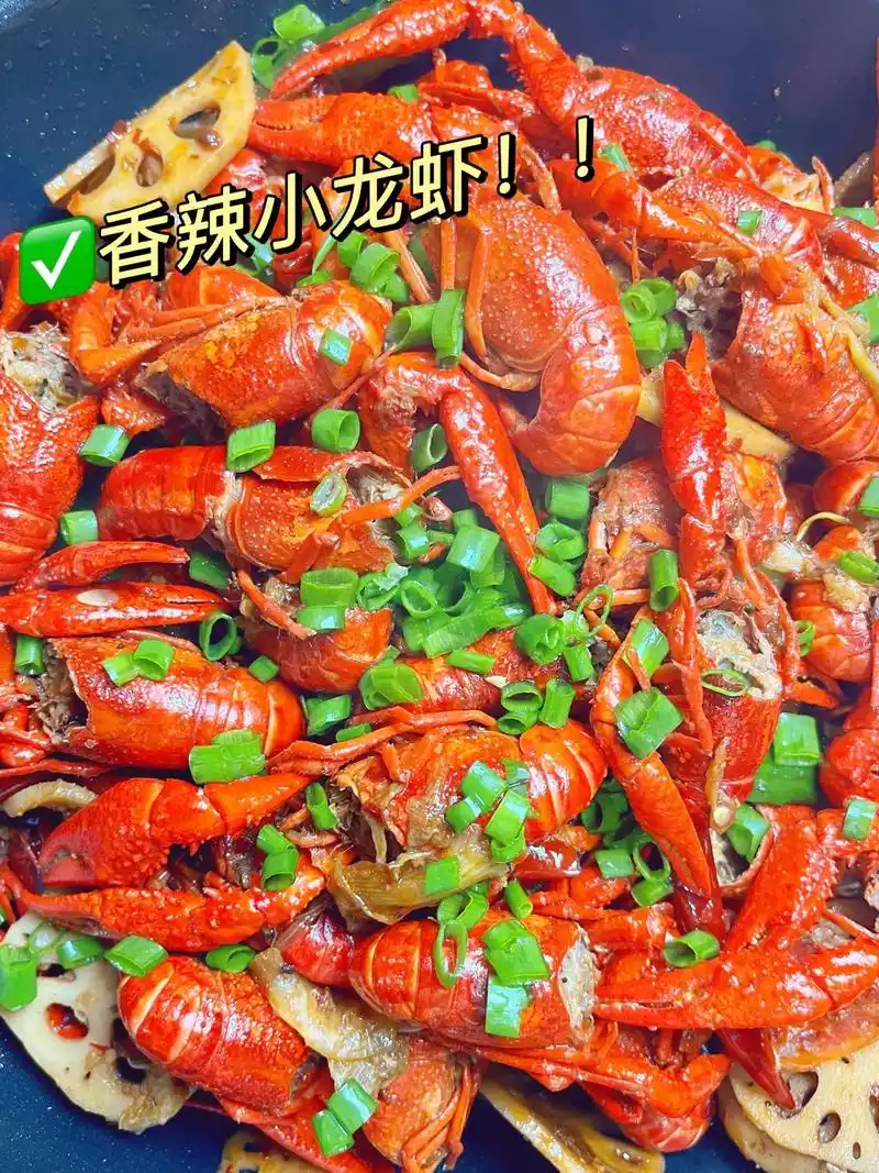 请大数据把这道香辣小龙虾的做法推送给所有爱吃虾的家人们!家 - 抖音