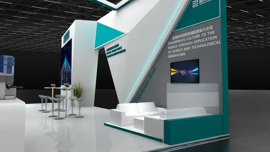科技展台设计