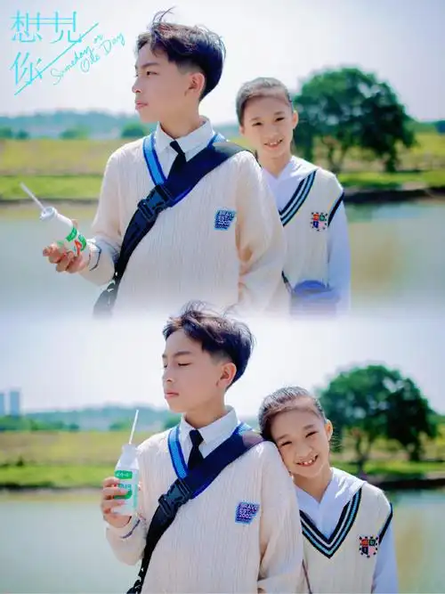 好甜好甜～兄妹俩的合拍每一张图都好像是电视剧里截图呀!