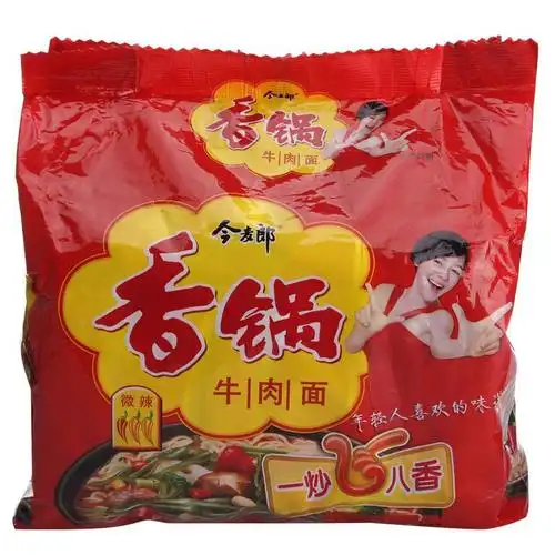 今麦郎 香锅牛肉面 微辣 120g*5 五连包 自营