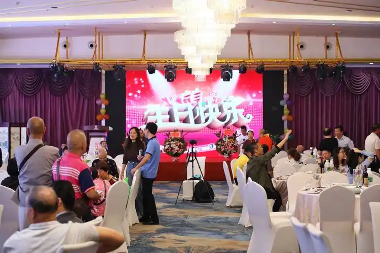 幸福温馨,你最珍贵一一蒲国荣先生六十岁生日宴会精彩回放