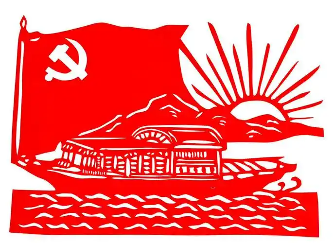 "艺"心向党,笔墨颂党恩_一公司_剪纸_盛世
