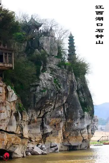 以古代文《石钟山记》为题材作诗一首,请赏!