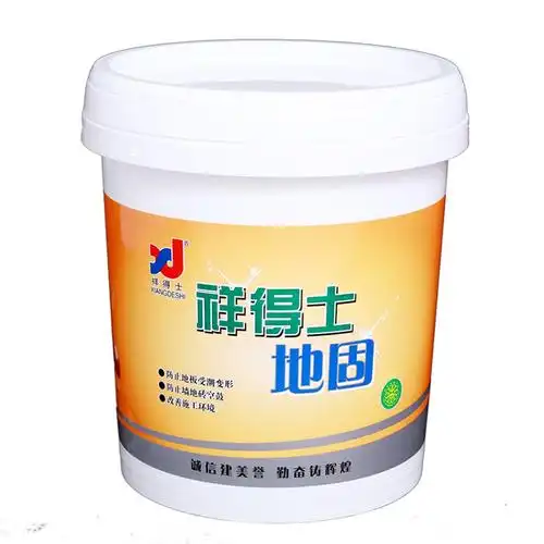 祥得士建筑胶图片祥得士建筑胶系列产品赏析