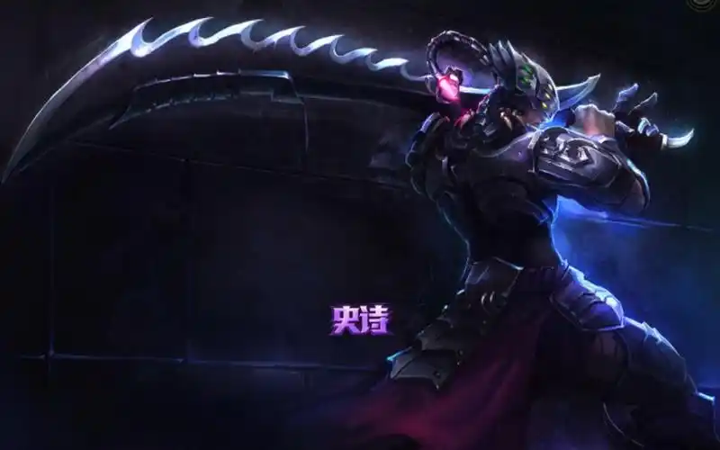 无极剑圣 铁血剑豪 皮肤展示