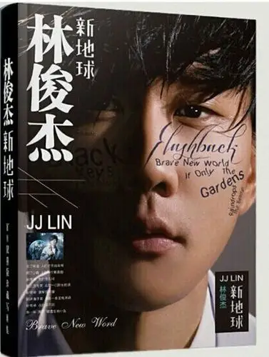 专辑名称:新地球 歌手名称:林俊杰 制作发行:华纳音乐 发行日期:2014