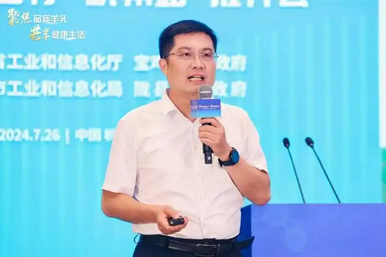 消费品处相关负责人介绍了陕西羊乳产业发展情况,陇县,千阳县,富平县