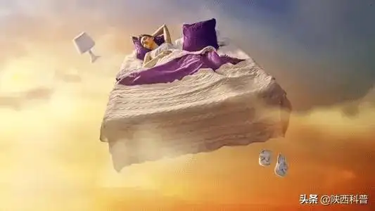 为什么有的人一晚上连着做好几个梦