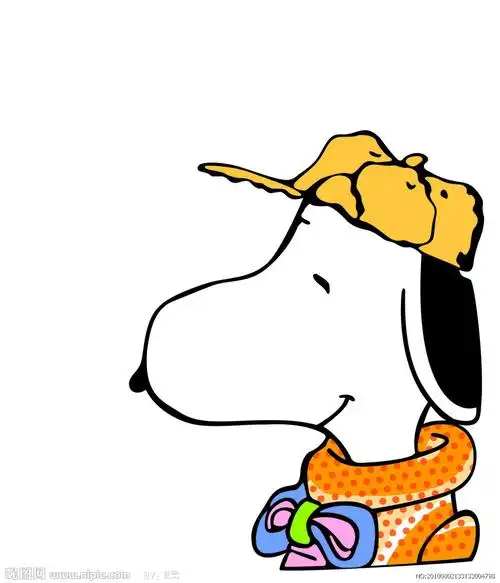 羊城八景景点宣传单