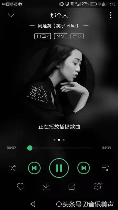 2019现在流行什么歌曲最近超火好听的歌曲大全