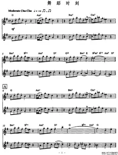 长笛名曲简谱大全:舞蹈时刻