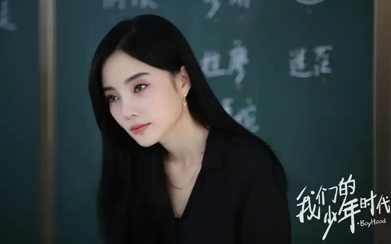 李小璐《我们的少年时代》剧照桌面壁纸