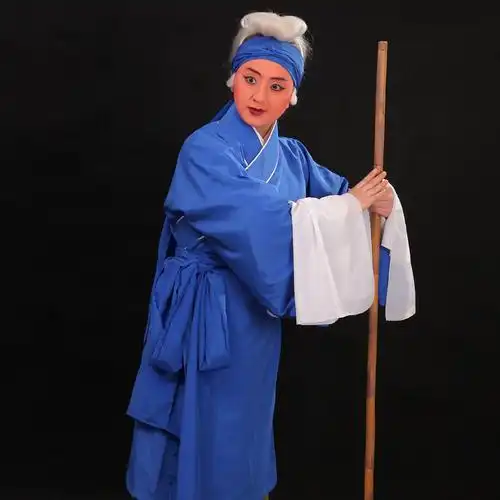 促销 正龙戏装戏服 京剧戏曲服装 素短道袍 二五褶