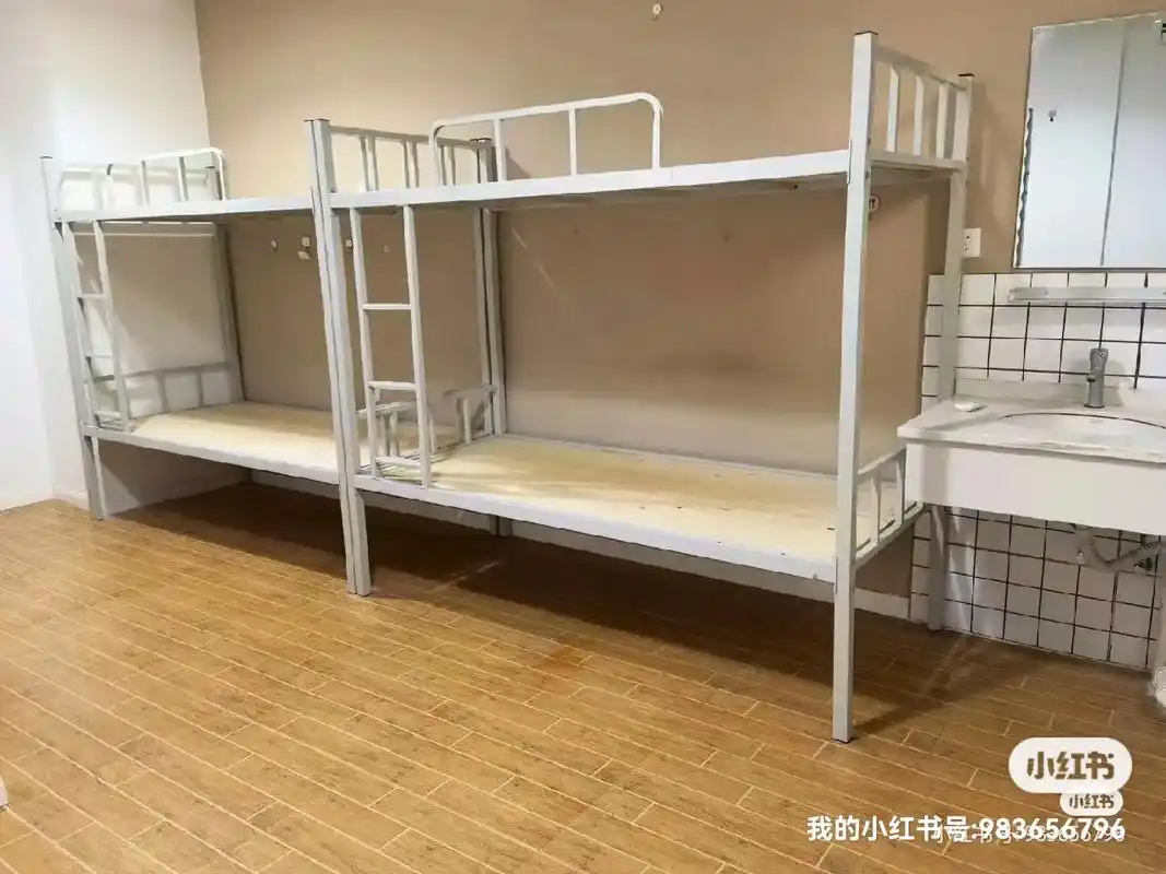 🌈小屋推房:四人宿舍 🌟临近公交站地铁站,交通