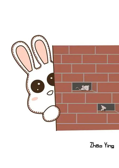 可以陪我躲猫猫嘛?