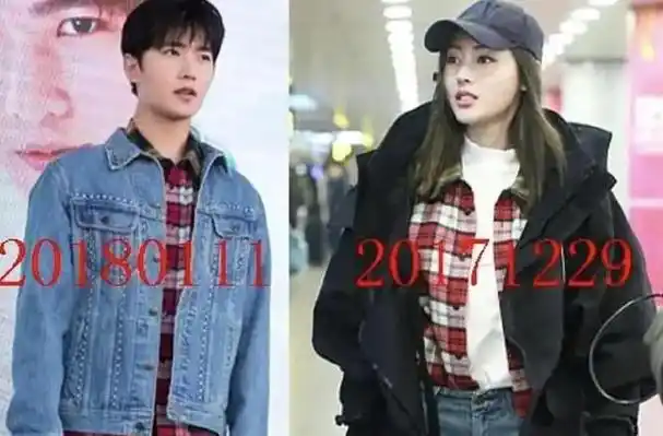 这一次,被前女友助理背刺的杨洋,被扒的"底裤"都快没了