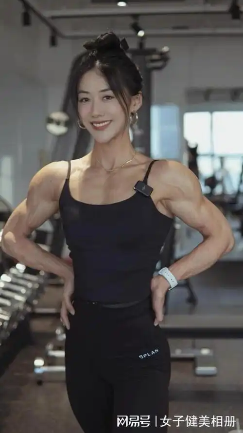 为她的颜值和质感肌肉所倾倒!中国高质量金刚芭比---拿铁笛子