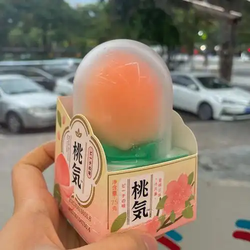 桃气冰淇淋711蜜桃冰淇淋