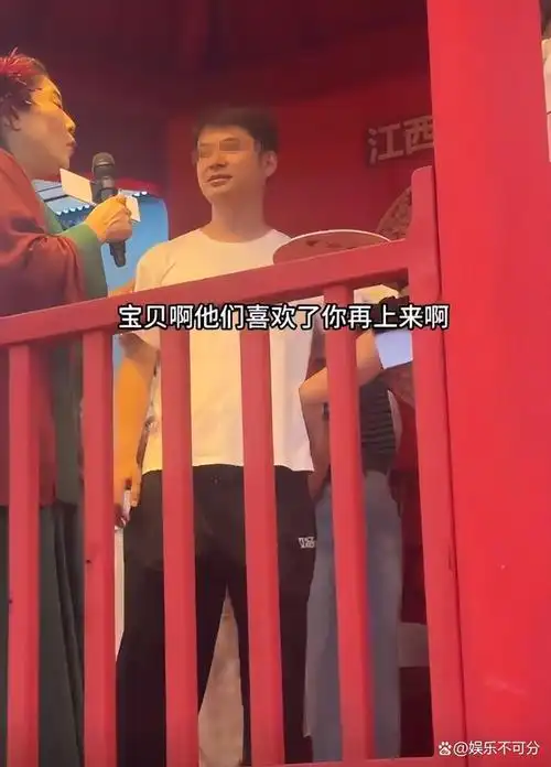 王婆真难!江西24岁公职女上台现"李佳琦"式发言,劝老表要努力