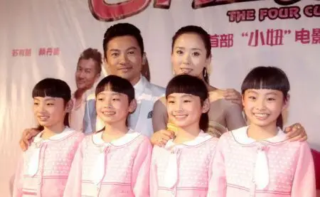 苏有朋的老婆是谁 被曝秘密结婚还有孩子