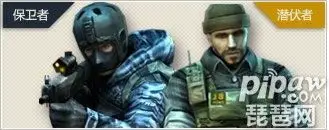 cf角色哪个好 cf奥摩