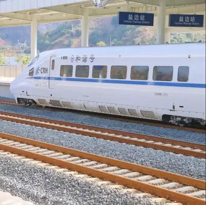 试运行动车驶入盐边站