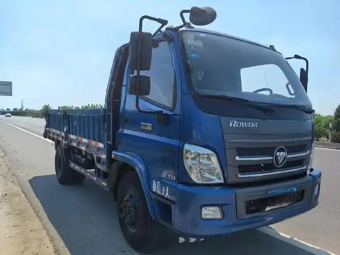 新到18年4月上牌,福田瑞沃e3蓝牌双顶自卸车,云内柴油13 - 抖音