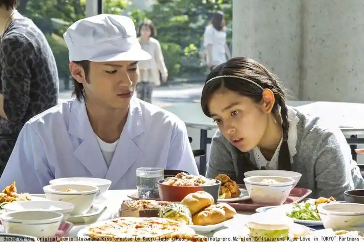 一吻定情2013日版