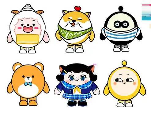 蛋仔派对网易游戏蛋仔派对素材ai矢量插画卡通形象