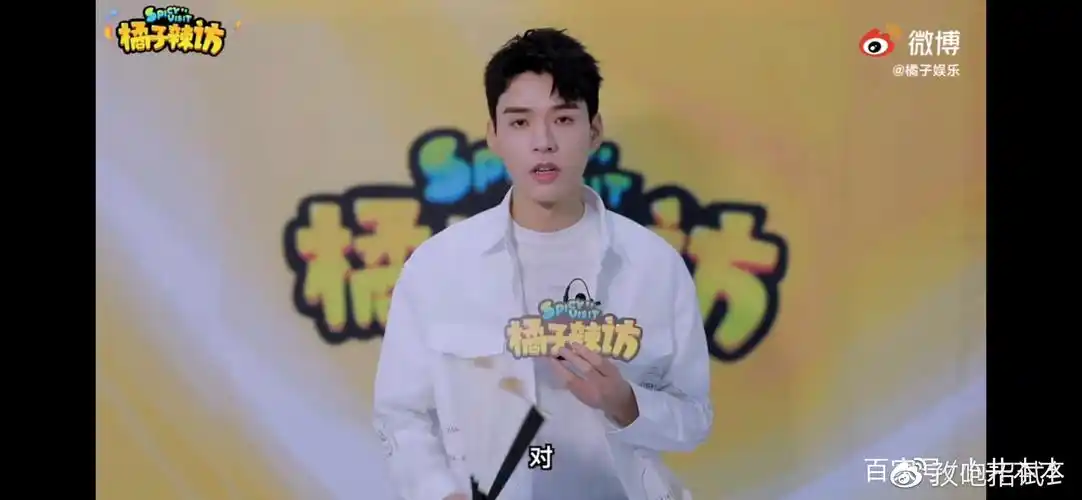 龚俊实火四月行程发布4代言2综艺终于实现发财梦想