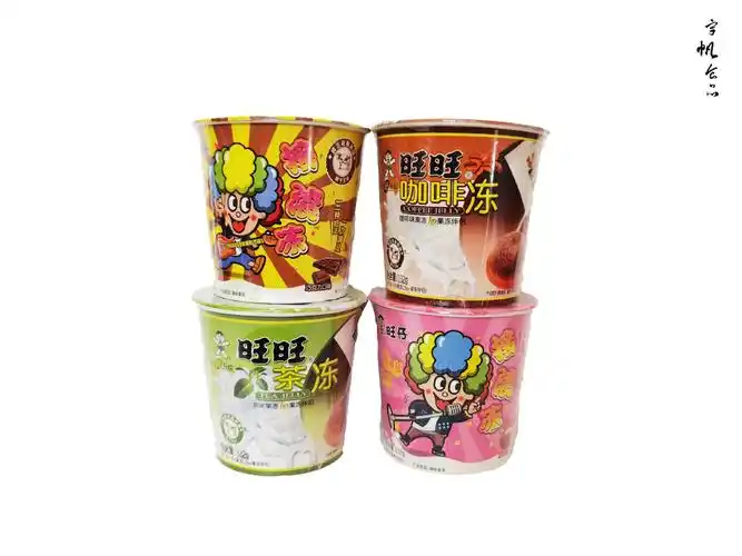 132g旺旺摇滚摇冻 旺仔摇摇冻超市热卖老品牌 批发可混批多种口味