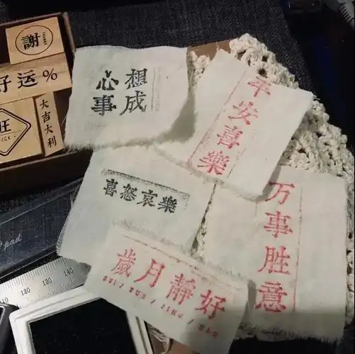 ins风朋友圈背景图