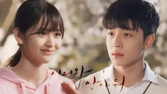 3部高甜韩剧,男女主都是高颜值,你看过哪一部?