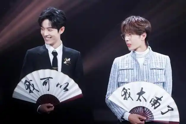 支持肖战王一博告黑但不希望双方粉丝对掐共赢不是更好吗